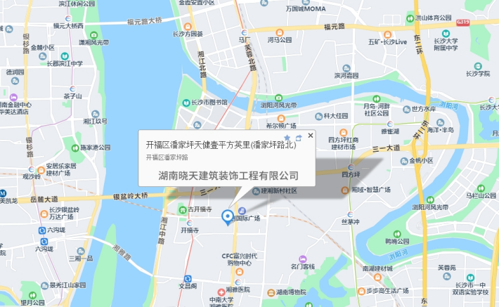 長沙pvc地板,長沙塑膠地板,長沙塑膠地板廠家,長沙pvc地板批發(fā),pvc運動地板